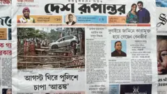 দেশ রুপান্তর
