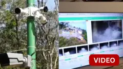  ஏ.ஐ. கேமராக்கள்