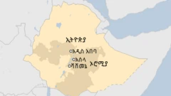 ሻሸመኔ የምዕራብ አርሲ ዞን ዋና ከተማ ስትሆን አሰላ ደግሞ የምስራቅ አርሲ ዞን መቀመጫ ነች