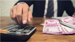 మ్యూచువల్ ఫండ్స్