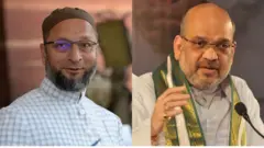 अमित शाह