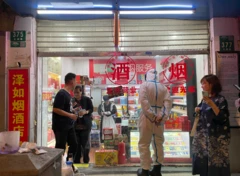 上海万圣节：标志性地点被严控，学生被要求不参加“非官方活动”