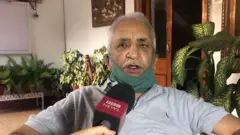 જસ્ટિસ લિબ્રાહન