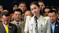 อุ๊งอิ๊ง