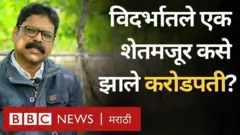 महादेव सरोदे