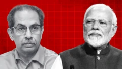 મહારાષ્ટ્ર વિધાનસભા ચૂંટણી 2024, ગુજરાતી મતદારો, મરાઠી મતદારો, ઉદ્યોગો, ઉદ્ધવ ઠાકરે, ભાજપ સરકાર, બીબીસી ગુજરાતી