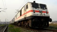 ट्रेन