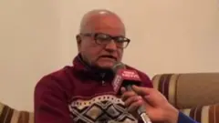 नेपाल