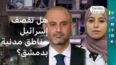 طبيبة سورية وصيدلاني يمني وبناته من ضمن ضحايا قصف إسرائيلي استهدف حزب الله في المزة بدمشق 