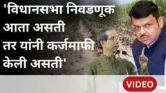 शेतकरी मदत