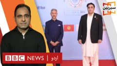بلاول بھٹو، جے شنکر