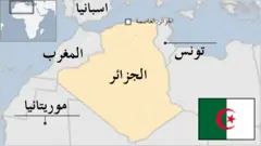 خارطة