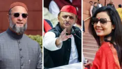 नेता