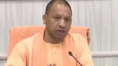 योगी आदित्यनाथ