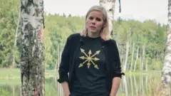 Дарья Дугина