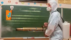 школа