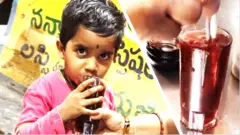 సుగంధ సోడా, నన్నారి
