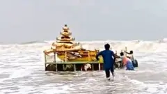 रथ