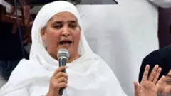 ਬੀਬੀ ਜੰਗੀਰ