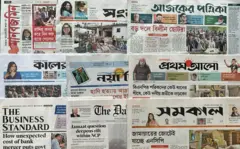 পত্রিকা