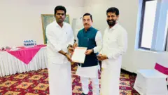 நிலக்கரி சுரங்க ஏலம்