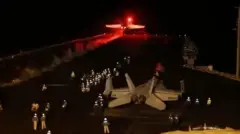 হামলার এই ছবি রিলিজ করেছে যুক্তরাষ্ট্রের সামরিক বাহিনী