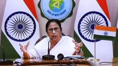 ममता बनर्जी