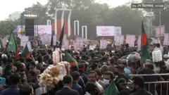 ৩১শে ডিসেম্বর ঘোষণাপত্র প্রকাশের কর্মসূচি দিয়ে প্রত্যাহার করা হয়