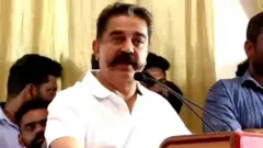 కమలహాసన్