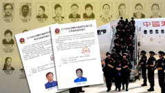 သေဒဏ်စီရင်ခံရသူတွေထဲမှာ မြန်မာ-တရုတ် နှစ်နိုင်ငံလုံးရဲ့ နိုင်ငံသားကတ်ကိုင်ဆောင်ထားသူတွေပါဝင်