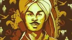 భగత్ సింగ్