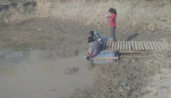 ရေခမ်းခြောက်