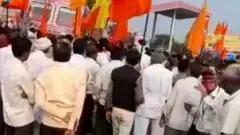 किसान संघ