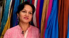ग्यास