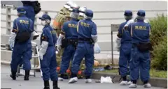 Aworan awọn ọlọpaa nibi ifẹhonuhan ni Japan