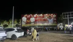 ஈரோடு, தமிழ்நாடு, தமிழக வெற்றிக் கழகம், தவெக, விஜய், செங்கோட்டையன்