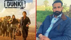 ਸ਼ਾਹਰੁਖ ਦੀ ਡੰਕੀ ਫਿਲਮ