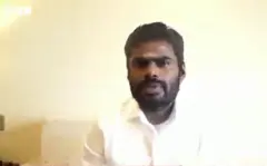 Annamalai