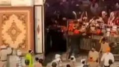 ఘర్షణ