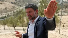 የፋይናንስ ሚኒስትር ቤዛሌል ስሞትሪች