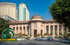 Ngân hàng Nhà nước Việt Nam