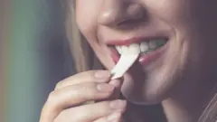 Жвачка