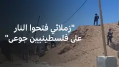 من داخل مركز مساعدات في غزة