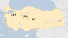 የቱርክ ካርታ
