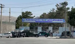 کابل هوايي ډګر