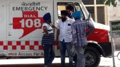 ਜੇਲ੍ਹ