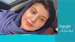 هل حثت السعودية شهد القفاري الزوجات على التمرد على أزواجهن؟