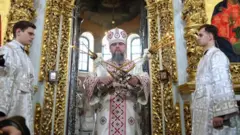 пцу