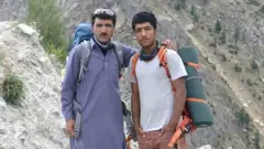 علی
