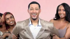 બીબીસી ગુજરાતી, બીબીસી, ગુજરાત, નાઇજિરિયા, આફ્રિકા, 